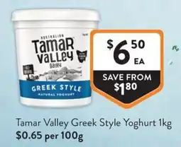 Foodworks Tamar Valley Greek Style Yoghurt offer