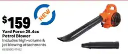 Mitre 10 Yard Force 25.4cc Petrol Blower offer