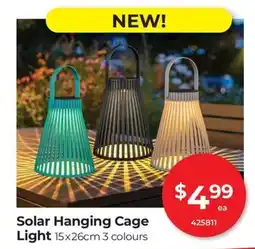Red Dot Solar Hanging Cage Light offer