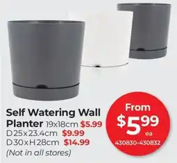 Red Dot Self Watering Wall Planter offer