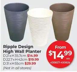 Red Dot Ripple Design High Wall Planter offer