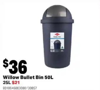 Willow Bullet Bin 50L