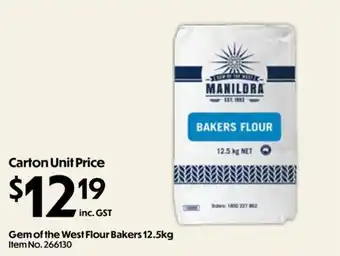 Gem of the West Bakers Flour