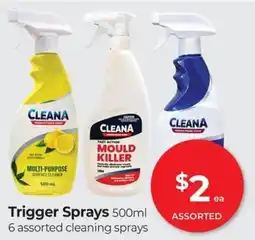 Red Dot Trigger Sprays 500ml offer
