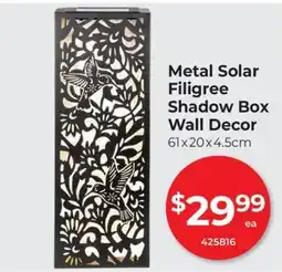 Red Dot Metal Solar Filigree Shadow Box Wall Decor offer