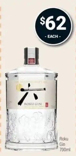 Super Cellars Roku Gin offer