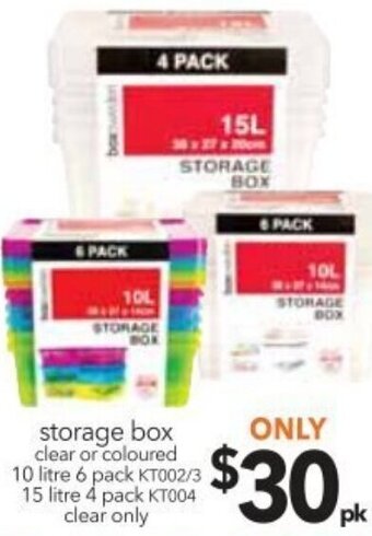 Cheap as Chips Storage Box offer