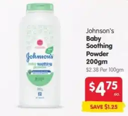 Spar Johnson's Baby Soothing Powder offer