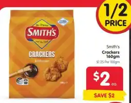 Spar Smith's Crackers offer