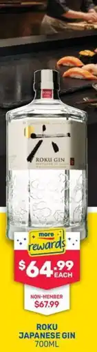 SipnSave Roku Japanese Gin offer