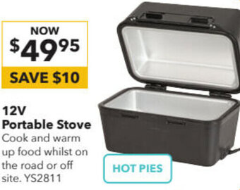 12V Portable Stove