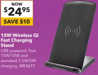Jaycar Electronics 15W Wireless Qi Fast Charging Stand offer
