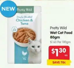 Spar Pretty Wild Wet Cat Food offer