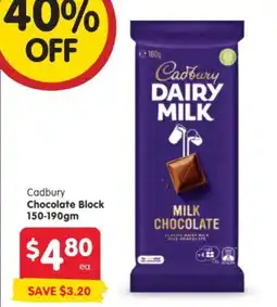 Spar Cadbury Chocolate Block offer