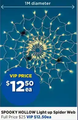 Spotlight Spooky Hollow Light up Spider Web offer