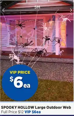 Spotlight Spooky Hollow Large Outdoor Web offer
