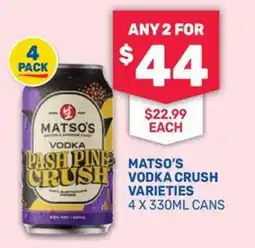 SipnSave Matso's Vodka Crush Varieties offer