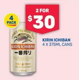 SipnSave Kirin Ichiban offer