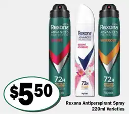 Friendly Grocer Rexona Antiperspirant Spray Varieties offer