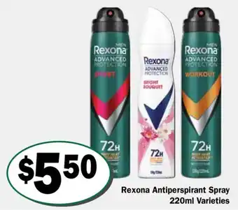 Rexona Antiperspirant Spray Varieties