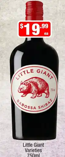 Liquor Stax Little Giant Varieties offer