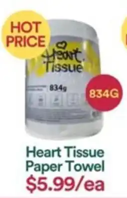 WHOLEFARMS Heart Tissue Paper Towel offer