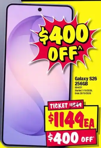 Galaxy S26 256GB