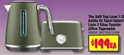 JB Hi-Fi Breville Soft Top Luxe Kettle Or Toast Select Luxe 2 Slice Toaster offer