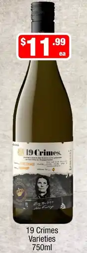 Liquor Stax 19 Crimes Varieties offer