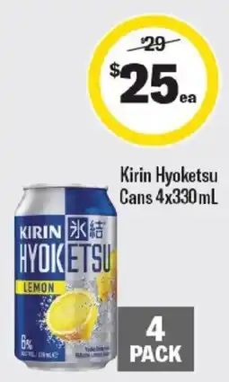 Liquorland Kirin Hyoketsu Lemon offer