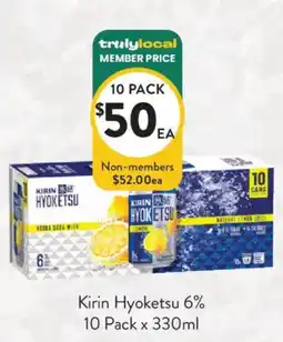 Foodworks Kirin Hyoketsu 6% offer