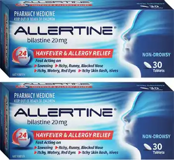 Allertine 20mg 30 Tablets
