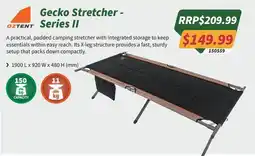 Tentworld Gecko Stretcher - Series II offer