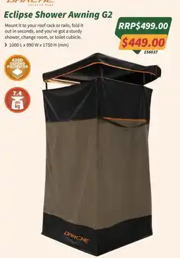 Tentworld Eclipse Shower Awning G2 Darche offer