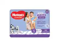 Huggies Nappy Pants Walker 26 Pack - Boys