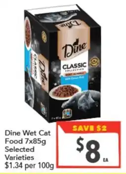 Supa Valu Dine Wet Cat Food Selected Varieties offer