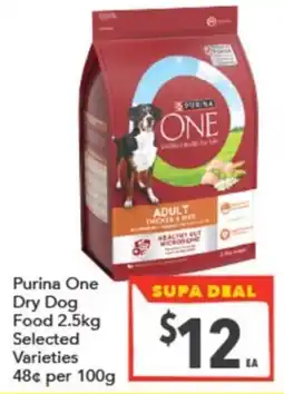 Supa Valu Purina One Dry Dog Food offer