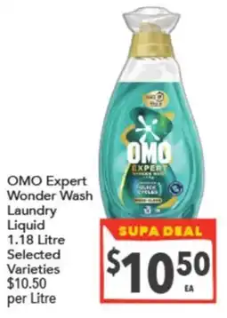 Supa Valu OMO Expert Wonder Wash Laundry Liquid offer