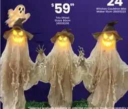 Toymate Trio Ghost Stack 60cm offer