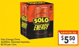 Supa Valu Solo Energy Drink offer