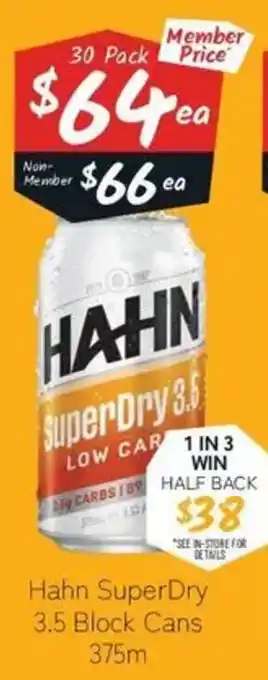 Hahn SuperDry 3.5 Block Cans