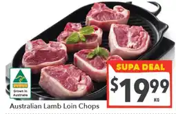 Supa Valu Australian Lamb Loin Chops offer
