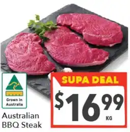 Supa Valu Australian BBQ Steak offer