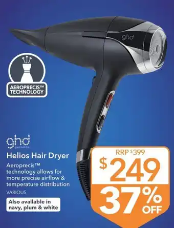 Ghd Helios Hair Dryer