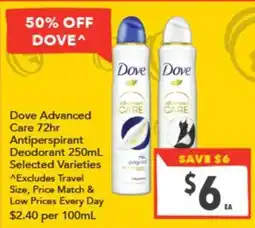 Supa Valu Dove Advanced Care Antiperspirant Deodorant offer