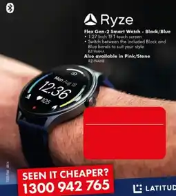 The Good Guys Ryze Flex Gen-2 Smart Watch offer