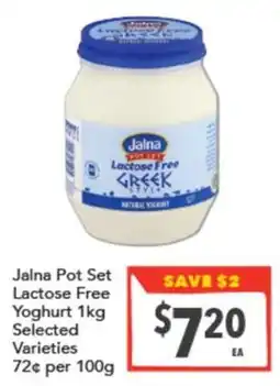 Supa Valu Jalna Pot Set Lactose Free Yoghurt offer