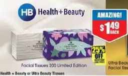 Chemist Warehouse Health + Beauty Facial Tissues 200 Limited Edition offer