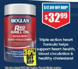 Chemist Warehouse Bioglan Red Krill Oil Active Heart offer