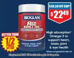Chemist Warehouse Bioglan Red Krill Oil Double Strength offer